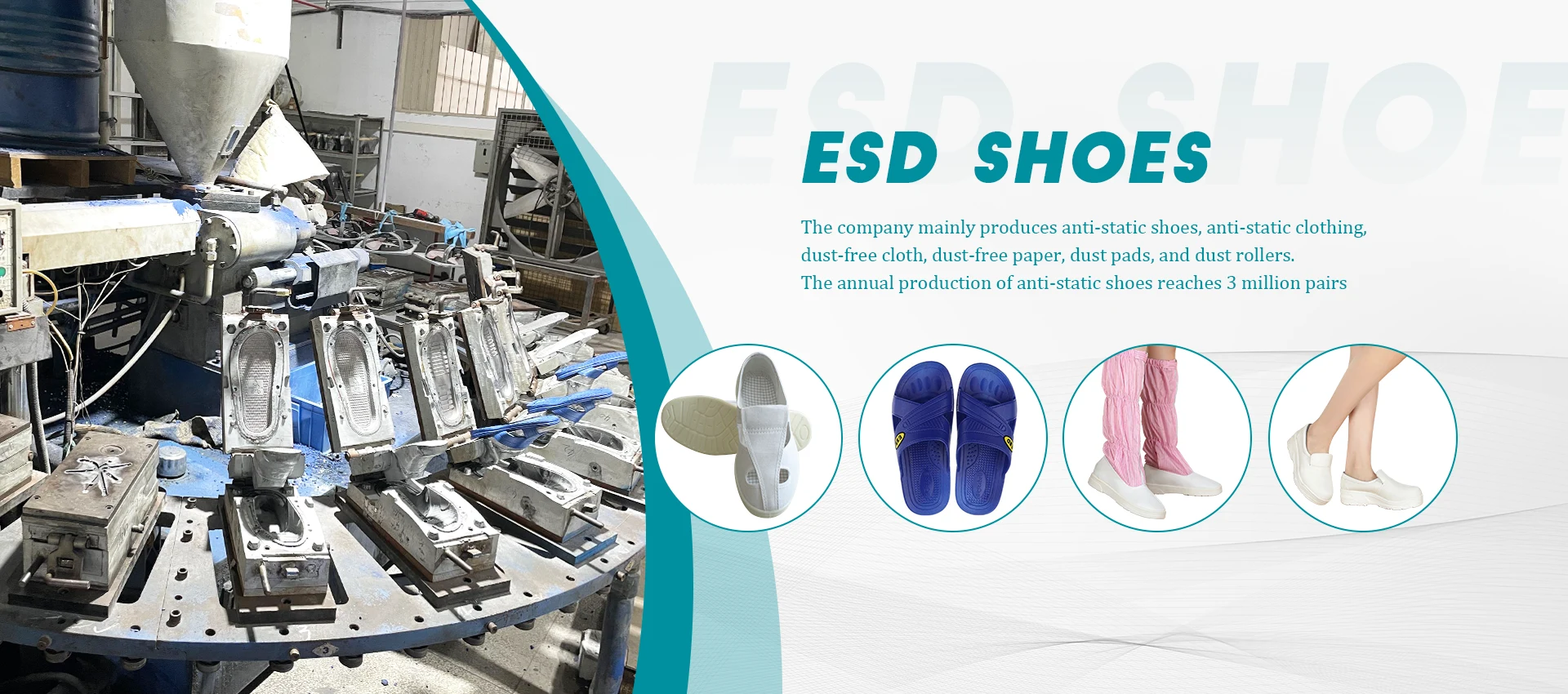 Usine de chaussures ESD